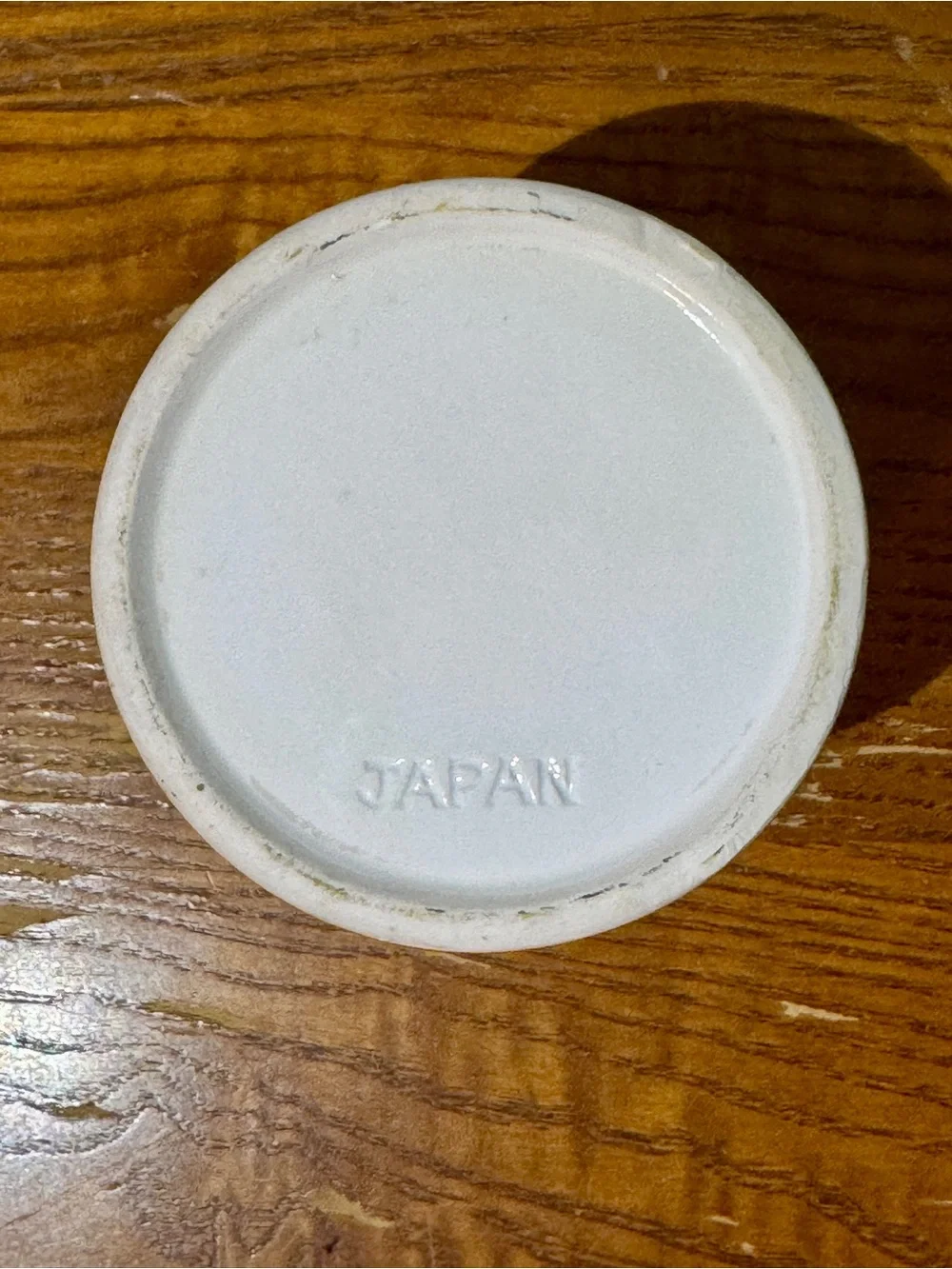 Vintage Ceramic Bee Accent Honey Jar